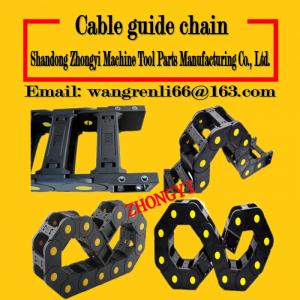 China Cable guide chain_cable protection chain_bridge type cable drag chain_closed cable drag chain_heavy cable drag chain on sale