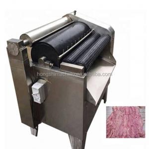 Cheap Stainless Steel Hog Cow Pig Sausage Casing Intestine Scraper Washing Machine Pork Sheep Intestine Cleaning Machine for sale
