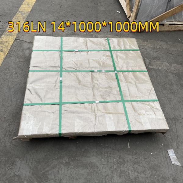 ASTM AISI 316LN S31653  Stainless Steel Sheet  DIN1.4429  ESR  Metal Sheet 0.5-10mm