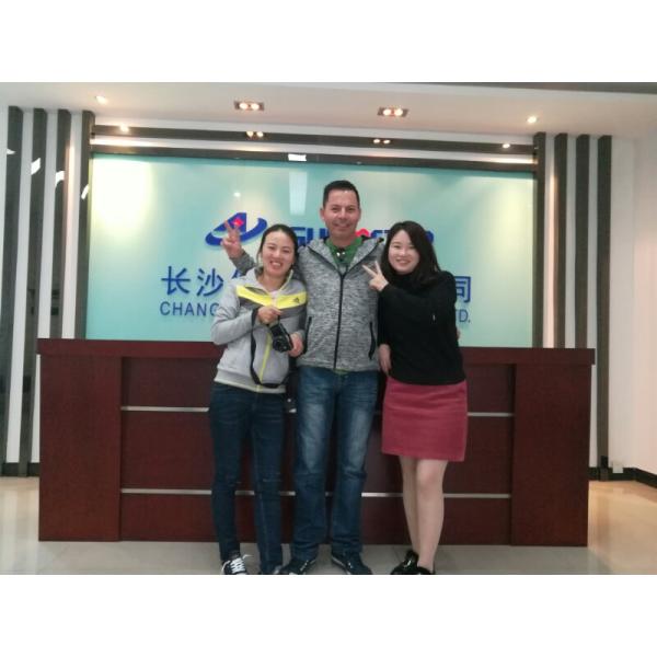 CHANGSHA SUPMETER TECHNOLOGICAL CO.,LID