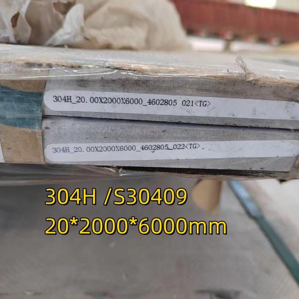 ASTM A240 304H S30409  AISI 304H  Hot Rolled Stainless Steel Plate 20*2000*6000MM
