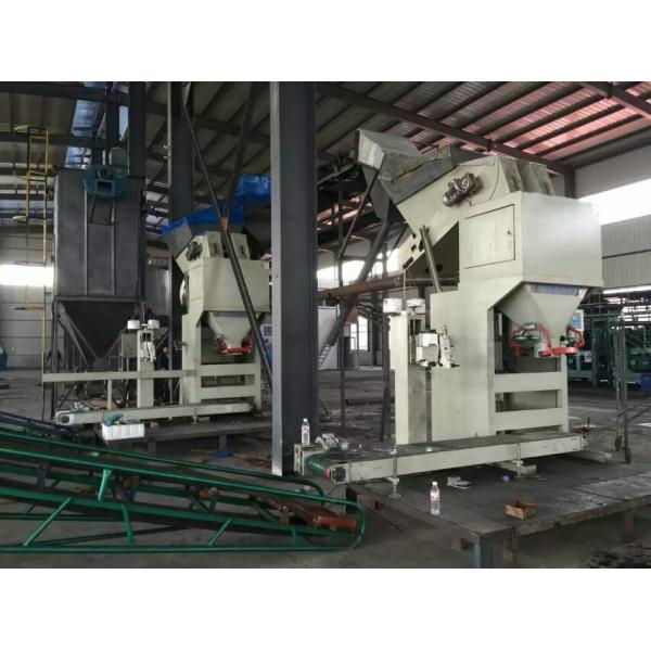 Net Weighing Pebble / Gravel / Coal Bagging Plant Automatic Bagging System