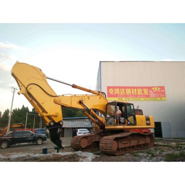 Huitong Rock Boom for 45-50 Ton Excavators, Reinforced Box Section, Mining&Quarry, Customized, CE Certificate