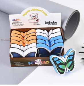 Cheap EVA Magnetic Whiteboard Dry Eraser Felt Chalk Eraser Butterfly for sale