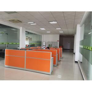 Guangzhou Ribo Plastic Packing Machinery Co.,Ltd.