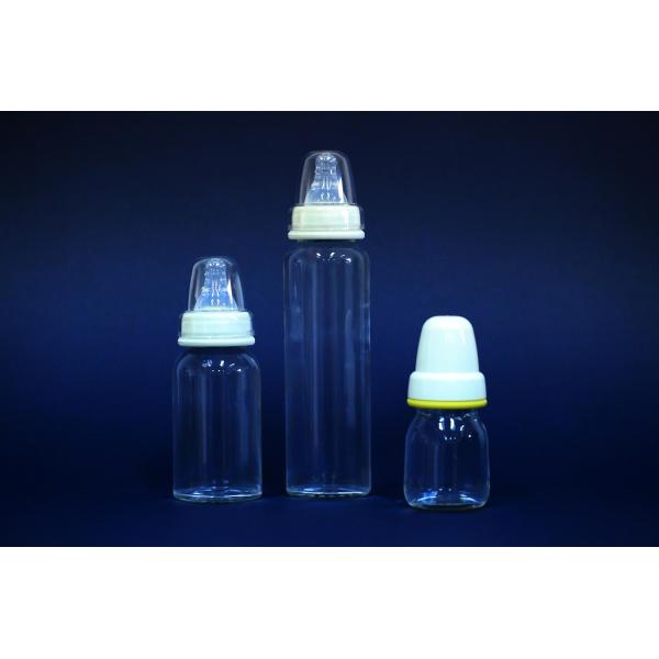 Environmental Friendly Heat-Resistant Borosilicate 300ml Glass Baby Feeding Bottles
