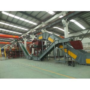 Rubber Powder Production Line
