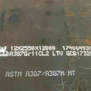 Cheap ASME Pressure Vessels Alloy Steel Plate SA 387 GR 11 CL2 for sale