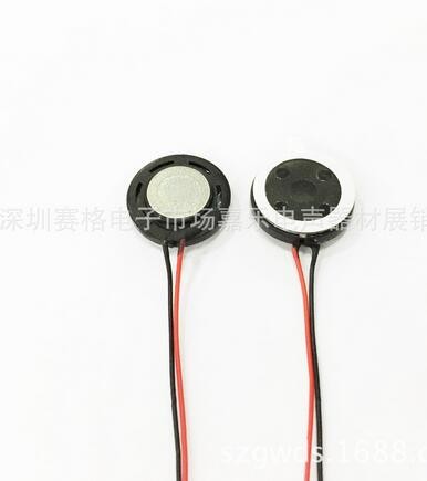 Manufacturers shelf 15mm 8 Ohm 1w plastic shell magnetic horn speaker sound equipment
