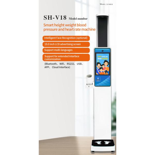 Blood Pressure BMI Monitoring Machine Intelligent Measurement Scale 240V