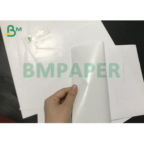 80g 120g thick Cast Coated Self Adhesive High Gloss Sticker Paper Sheets