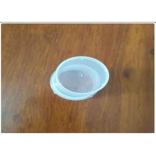 Single Cavity Medical Injection Moulding Items Sub Gate Type OEM / ODM Available