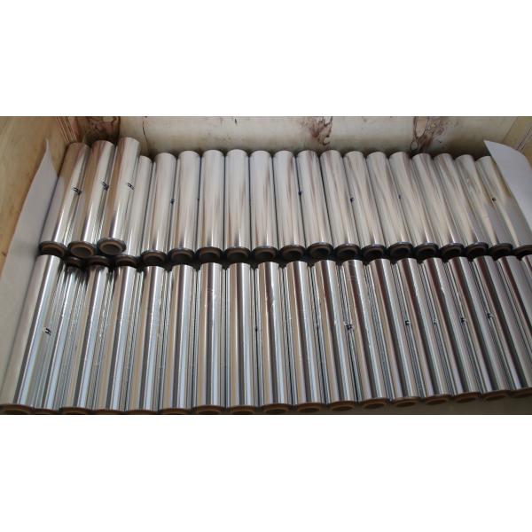 14kw Household Kitchen Aluminum Foil Baking Paperroll Slitting Rewinding Machine