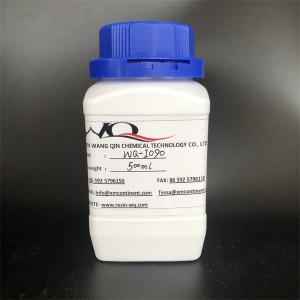 Cheap Water Based Acrylic Emulsion For Polyethylene Bag Package Ink And Varnish for sale
