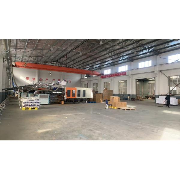 Qingdao Readygo Industry & Trade Co., Ltd.