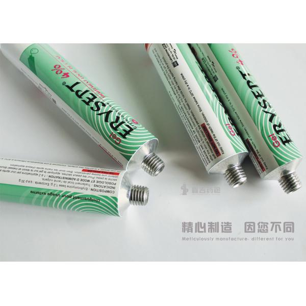 Customized Printed Empty Cream Tubes , 13.5 Mm - 40 Mm Dia Aluminum Ointment Tubes