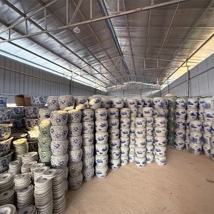 Guangdong Qianrui Industrial Co., Ltd.