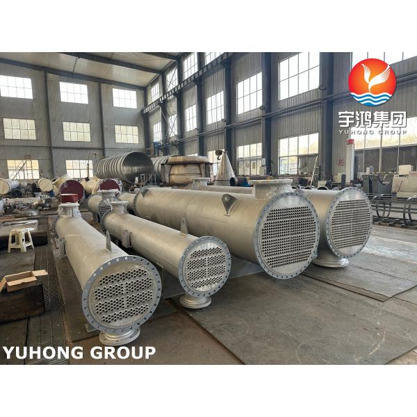 Industrial Fixed Tube Sheet Heat Exchanger ASME Certified Shell Tube Type Heat Exchanger