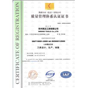 INMIND TOOLS CO.LTD Certifications