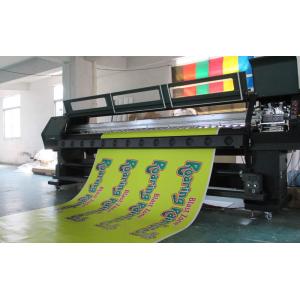 Guangzhou Planet Inflatables Ltd.