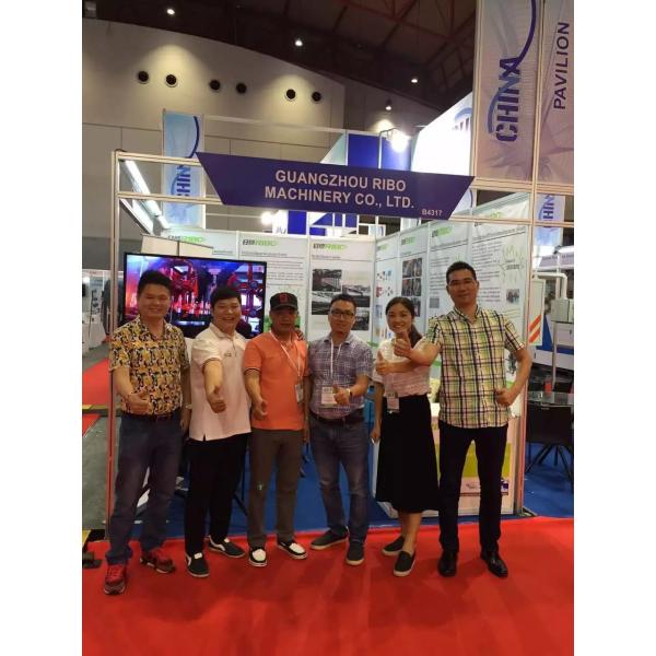Guangzhou Ribo Plastic Packing Machinery Co.,Ltd.