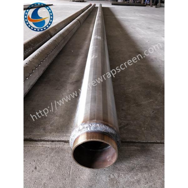 Deep Well Pipe Base Screen High Flow Capacity Outer Diameter 114mm