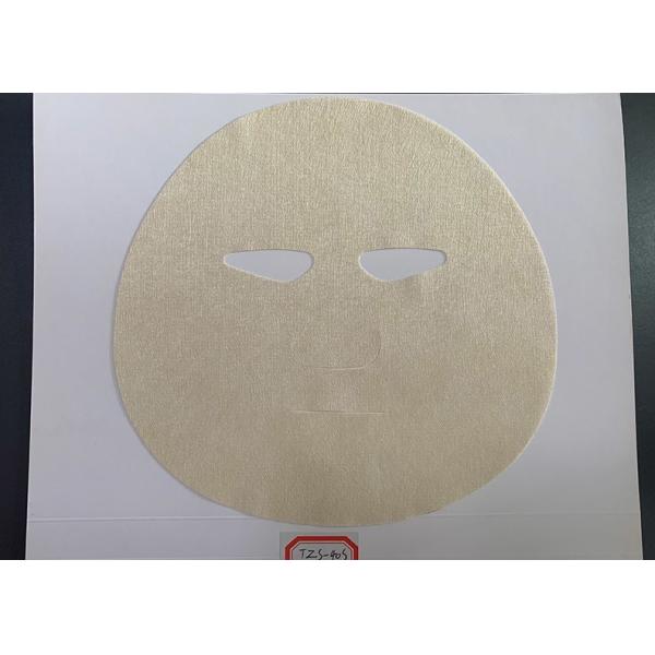 38g 100%Bamboo Fiber Spunlaced Non-Woven Facial Mask, Eye Mask