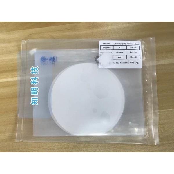 Dia 103mm C - Axis Sapphire Optical Windows Single Side Polished Customized Size