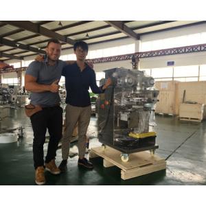 Shanghai Papa Industrial Co.,LTD