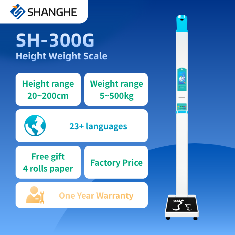 SH-300G Medical Weight and Height Scale Ultrasonic Measurement Height and Weight Machine for Healthcare Center Pharmacy