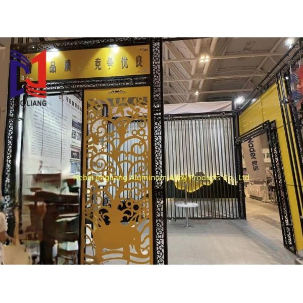 Metal Decorative Carved Screen Add Touch of Sophistication