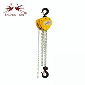 Cheap NEW Hand Tool!!! Shuangyan Brand Latest Design Lifting Chain Hoist HSZ-D 1000kg for sale