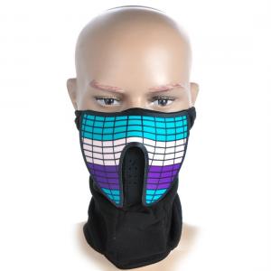 Cheap Ledes led mask Music LED/EL party  mask with sound active and Luminous Light for Men and woman  DJ funny mask for sale