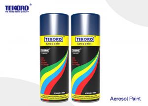 Cheap Multi - Purpose Aerosol Spray Paint Gloss Finish Various Colors Available for sale