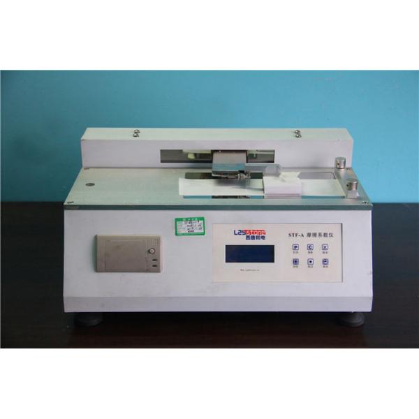DONGGUAN DINUO PACKAGING CO., LTD