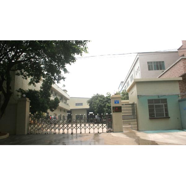 Guangzhou Ribo Plastic Packing Machinery Co.,Ltd.