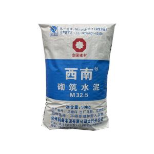 China Ad-Star Wholesale Plastic Pp Woven Block Bottom Valve Bag For Cement 25kg 50kg on sale
