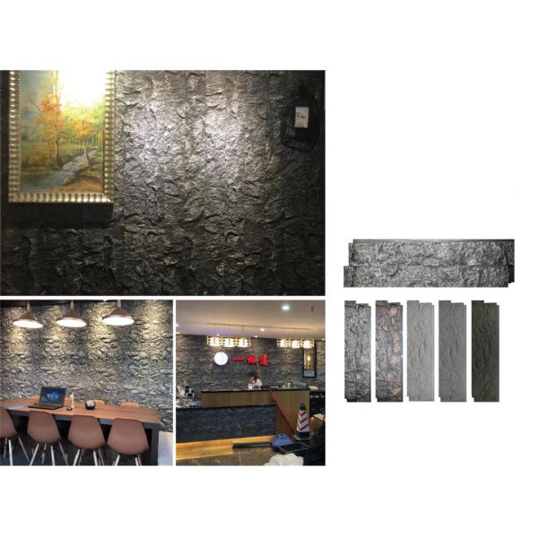 Polyurethane Striped Stone Grey 1160x300x30mm Decorative Wall Panel