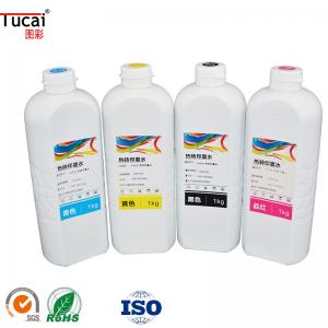 Cheap Bright Color Dye Sublimation Ink Heat Transfer Printing Ink For Epson Printhead for sale