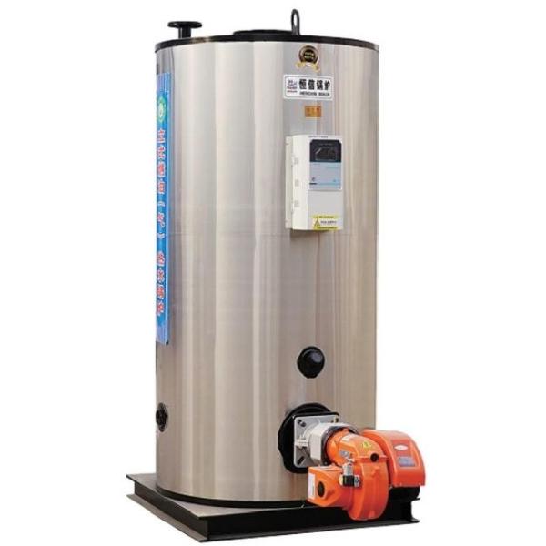 CLHS vertical oil fired and gas-fired hot water boiler