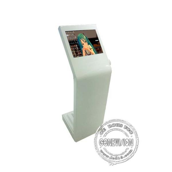 Music Touch Screen Free Standing Kiosks In Music Store For Auditioning