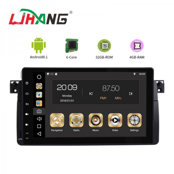 Quality 4GB DDR3 Car BMW GPS DVD Player HD 1024*600 With Steering Wheel Control wholesale