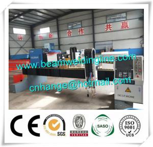 Cheap Metal Sheet CNC Drilling Machine , 1530 CNC Drilling Machine For Plate for sale