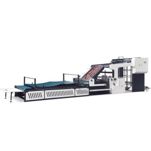 Cheap Cardboard Box Film Packaging Type Bopp Lamination Machine for Feeding and Lamination for sale