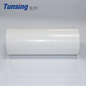 China Copolyester Hot Melt Book Binding Adhesive Film Operating Temperature 130°C -160°C on sale
