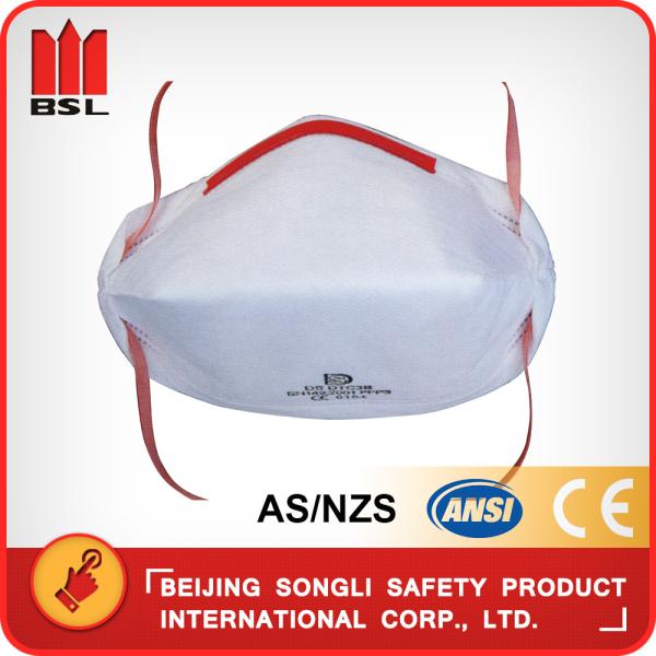 SLD-DTC3W  DUST MASK