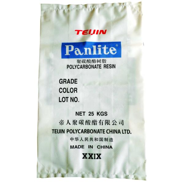 PE valve bags with open top & M gusset