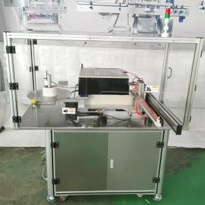 Cheap 300dpi 110mm Paper Printer Label Applicator Machine Online Printing for sale