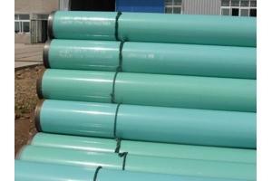 Cheap FBE Coated ERW Steel Pipe for sale