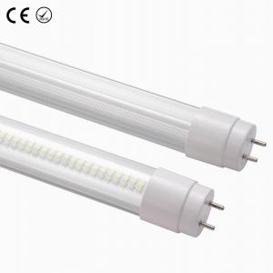 Cheap T5 Motion Sensor Tube Light Led 6500K for sale